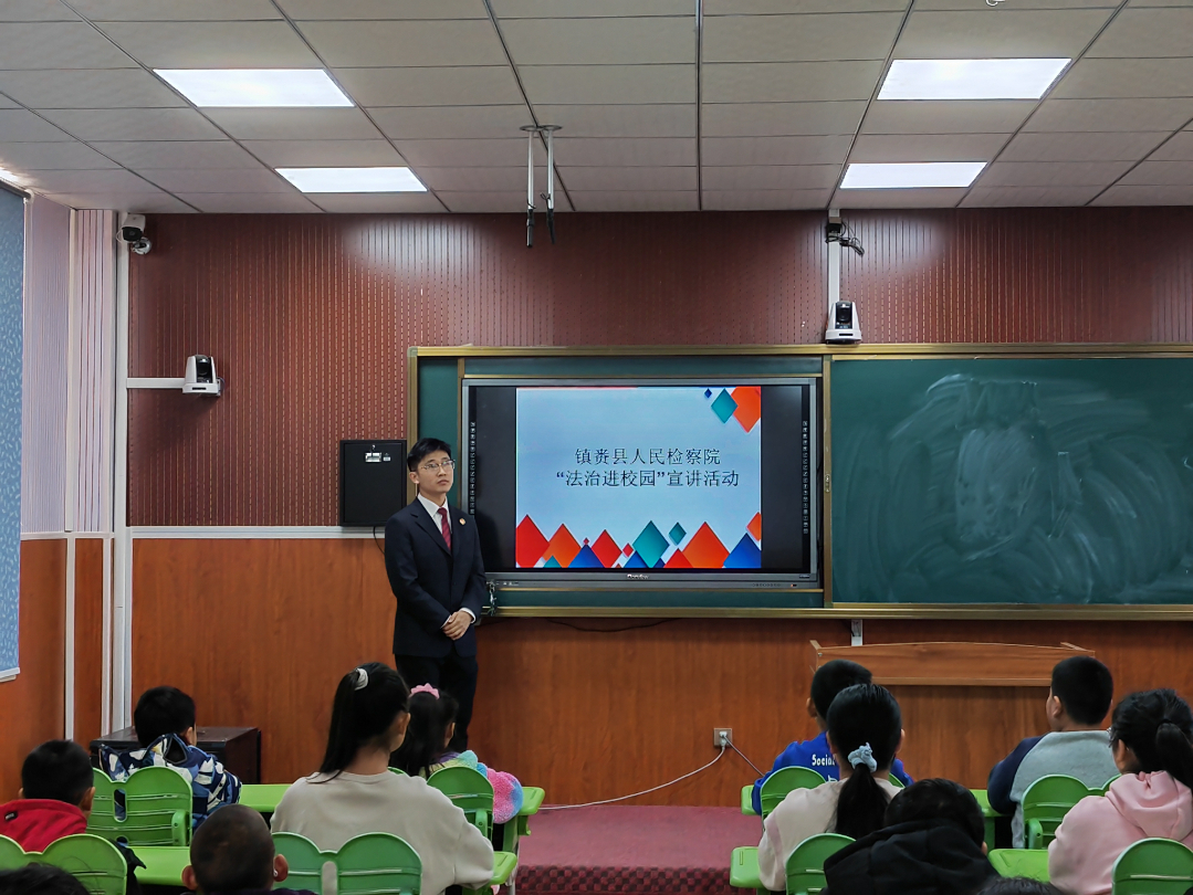 微信图片_20231205115535.jpg 图片