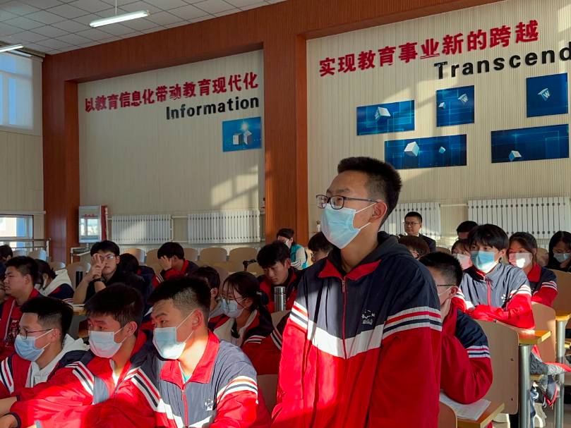 微信图片_20231205115549.jpg 图片