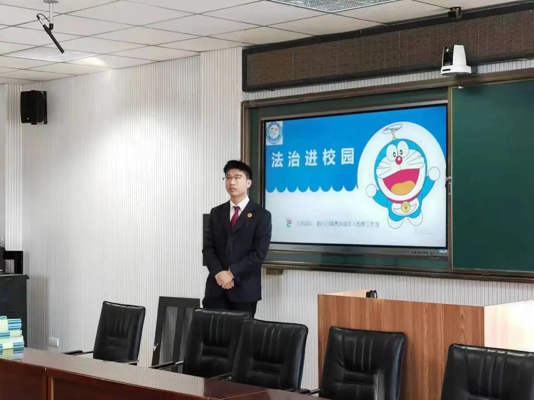 微信图片_20231205115538.jpg 图片