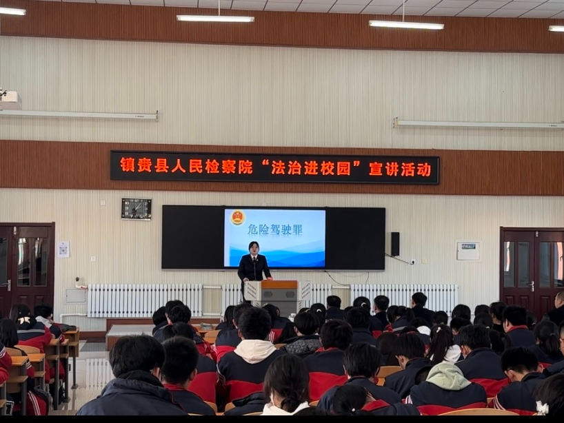 微信图片_20231205115528.jpg 图片