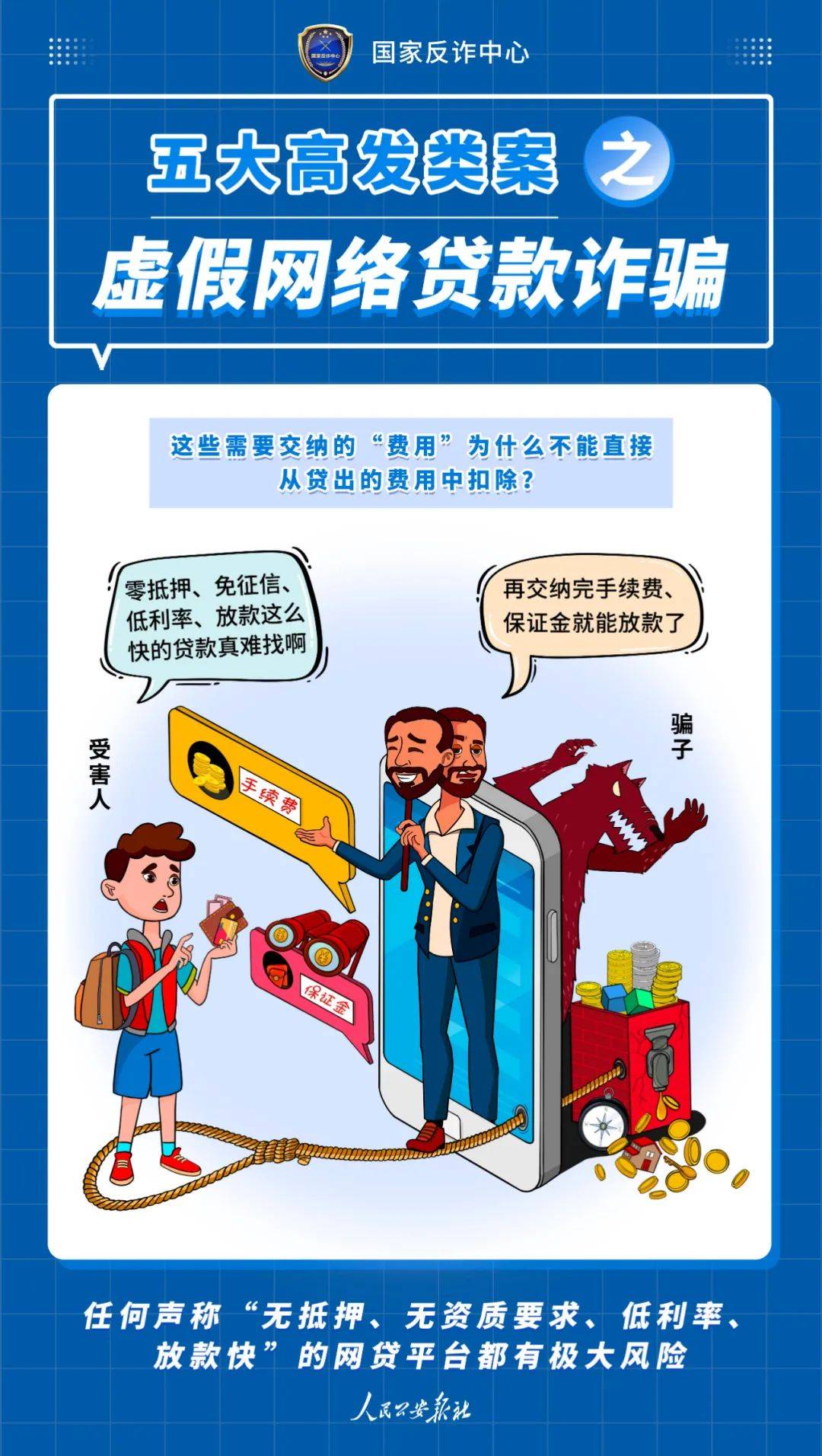 common/preview_resource.action?id=e3416e31580f4f83a60acf5c02a3ede5&type=jpg&jcrVer=1.0
