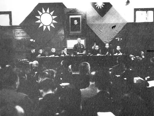 【党史百年·党史天天学】 打退和制止国民党顽固派的反共高潮