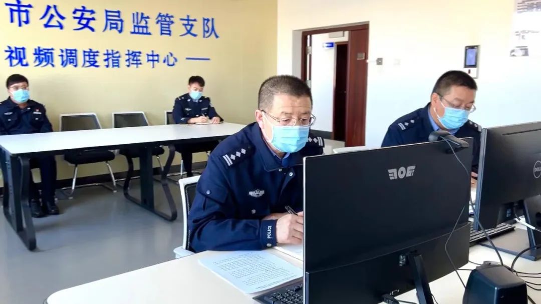 监管支队“战时指挥部”:飘扬在抗疫一线的鲜红党旗!
