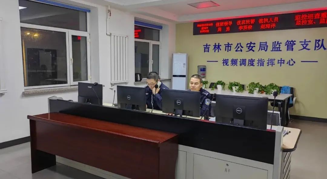 监管支队“战时指挥部”:飘扬在抗疫一线的鲜红党旗!
