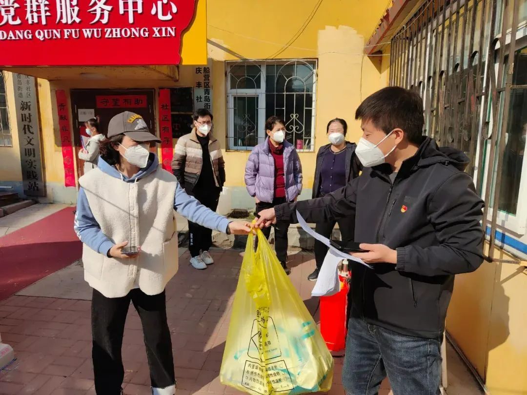 “疫”往无前的“检察蓝”——船营区青岛街道庆丰社区第一书记苗桂成疫情防控工作纪实