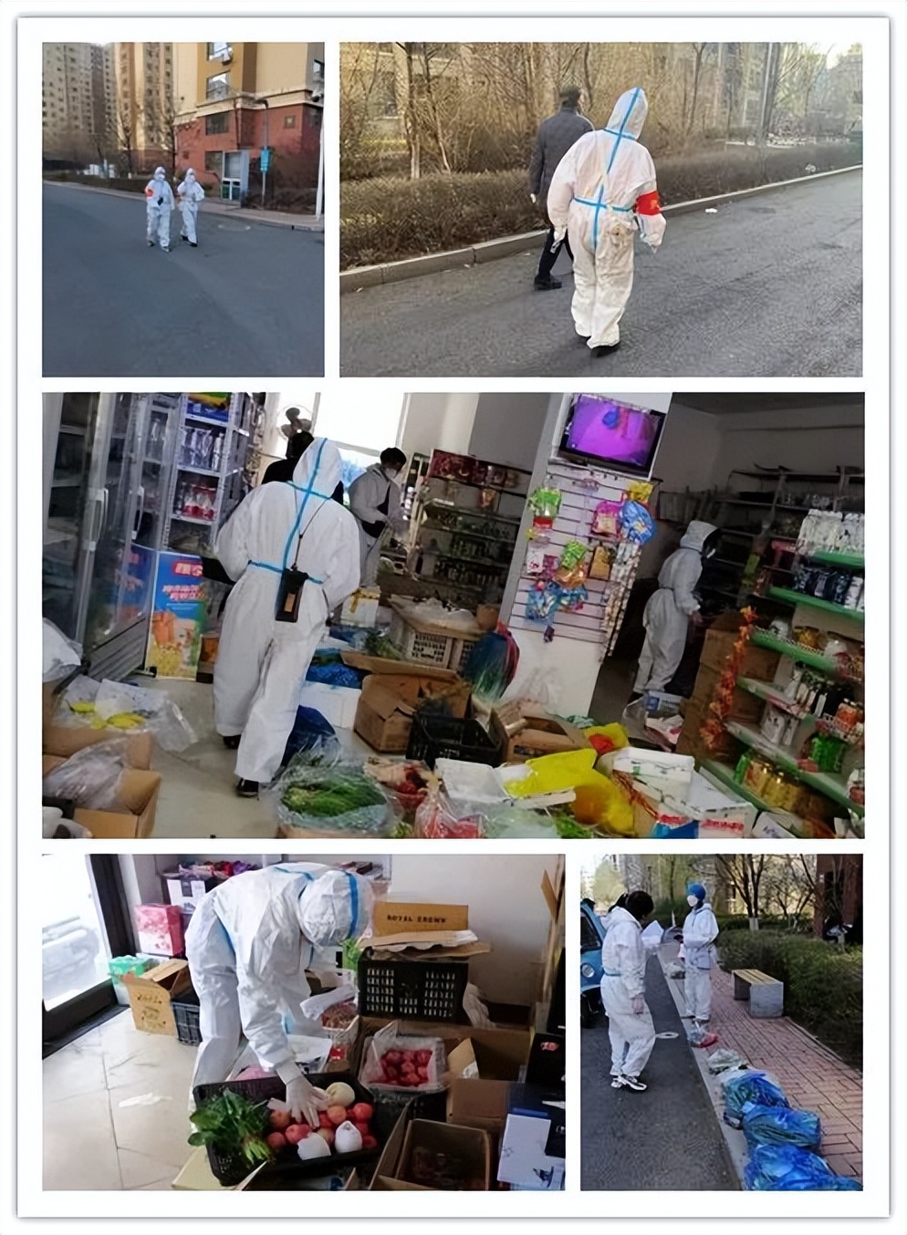 下沉干部战疫心声:我愿做一颗小星星