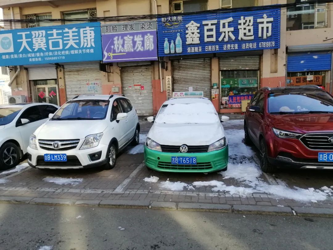 下沉干部战疫心声:我愿做一颗小星星