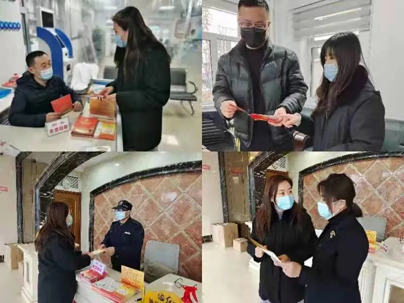 多点发力,吉铁法院吹响扫黑除恶重点行业领域整治冲锋号