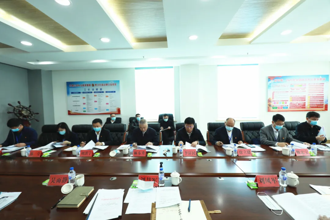 吉林省政法队伍教育整顿第二指导组赴桦甸督导调研