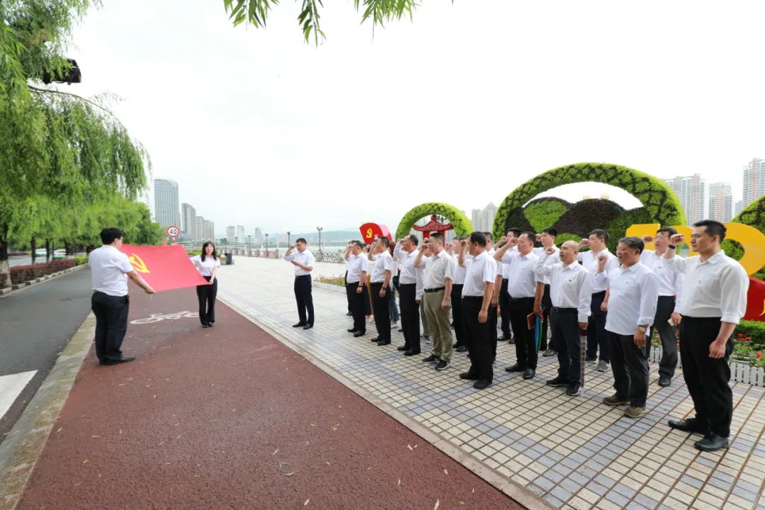 吉林市委政法委开展系列活动喜迎中国共产党成立100周年