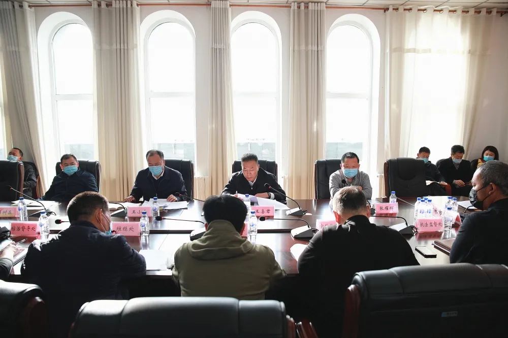 吉林市委政法委召开专题会议传达学习党的十九届六中全会精神