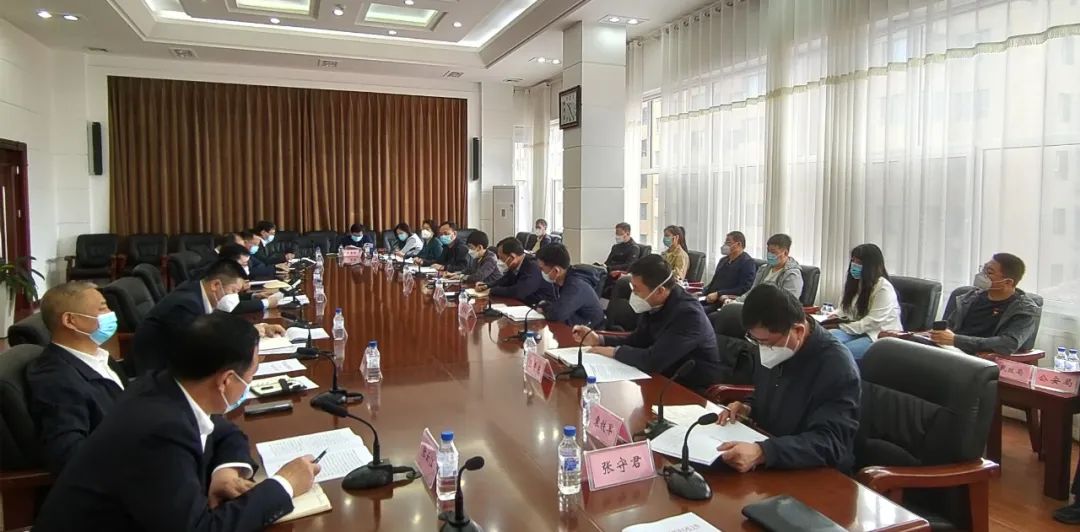 吉林市召開打擊整治養老詐騙專項行動推進會