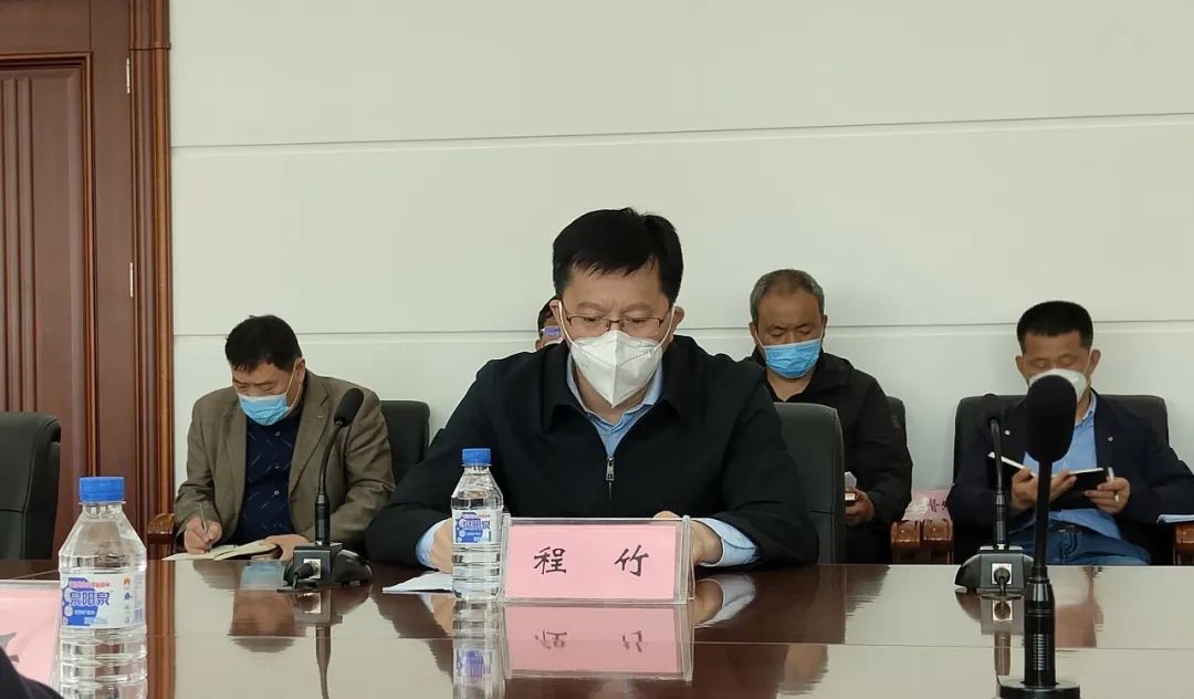 吉林市召開打擊整治養老詐騙專項行動推進會