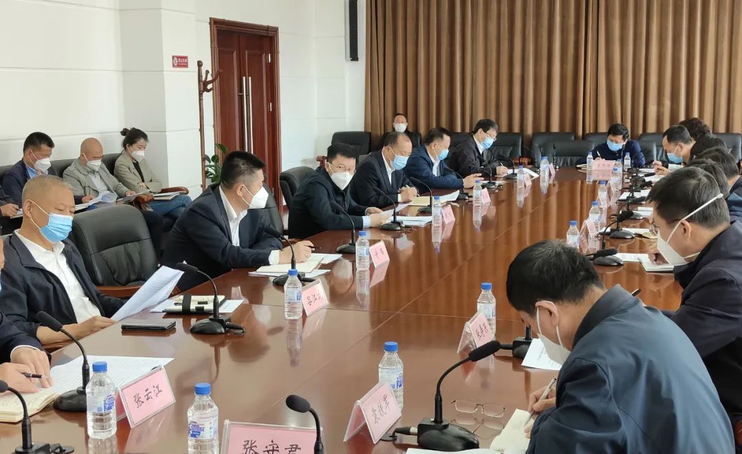 吉林市召開打擊整治養老詐騙專項行動推進會