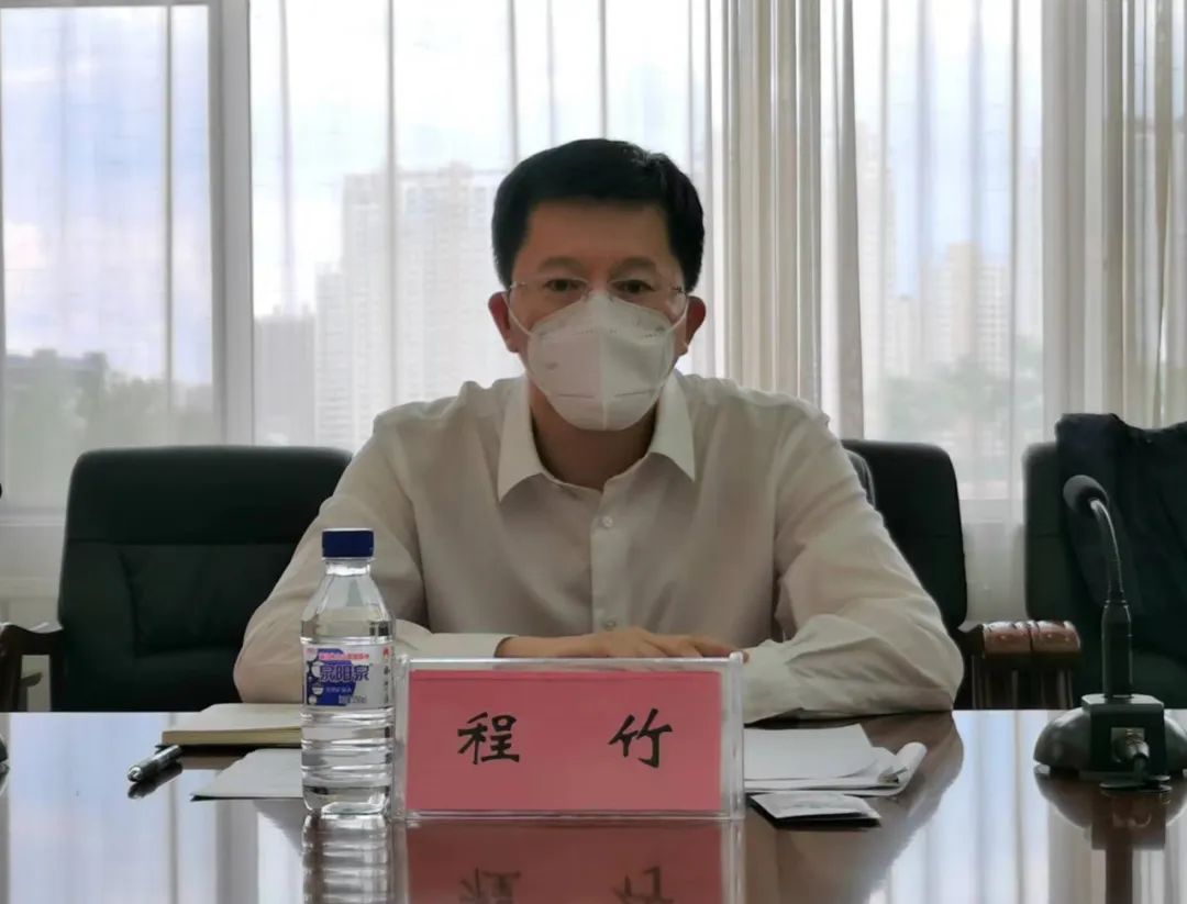 吉林市委政法委機關傳達貫徹省第十二次黨代會精神動員部署會議召開