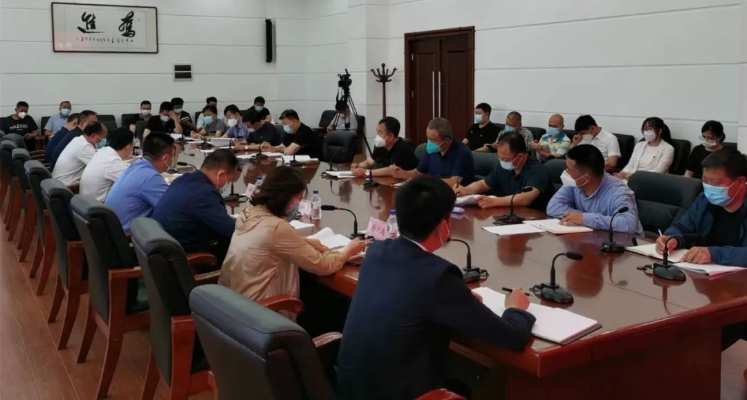 吉林市委政法委机关传达贯彻省第十二次党代会精神动员部署会议召开