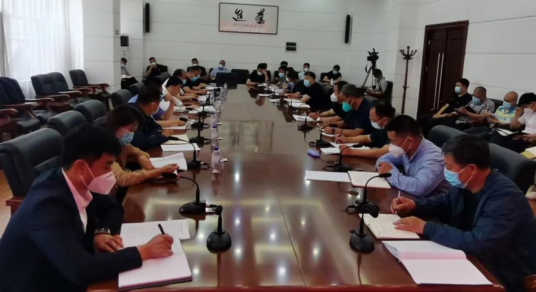 吉林市委政法委機關傳達貫徹省第十二次黨代會精神動員部署會議召開