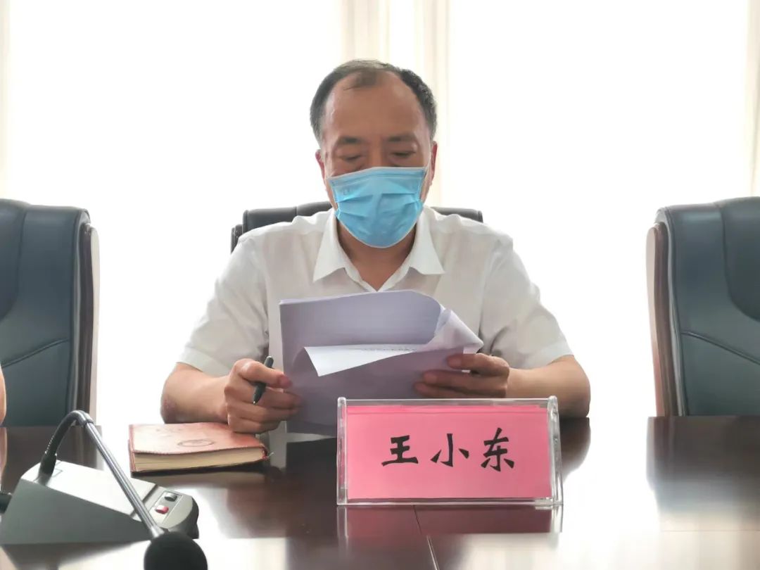 吉林市委政法委举办机关作风建设暨纪法教育专题党课