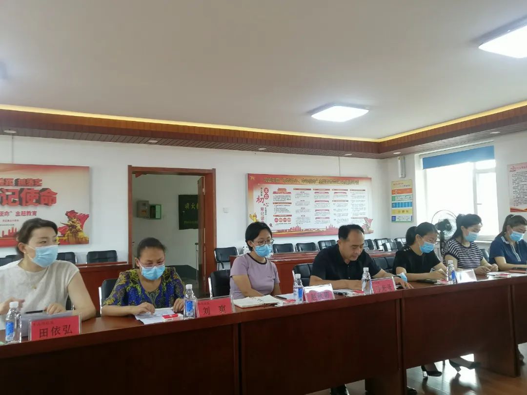 吉林市委政法委與船營區青島街道黨工委組織召開市級包聯部門工作推進會