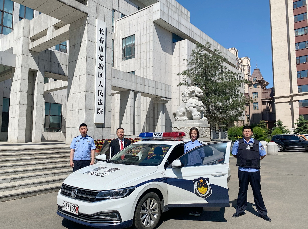 保持打击失信被执行人高压态势,长春市宽城区人民法院再次吹响执行